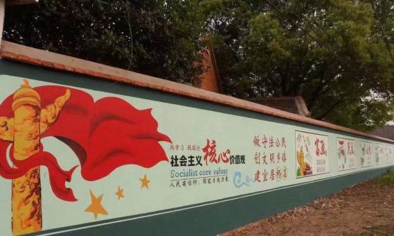 郴州墙体广告之彩绘