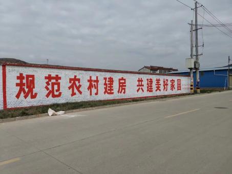 郴州墙体广告投放需要注意的三点