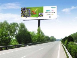 郴州高速擎天柱广告牌的特点和优势