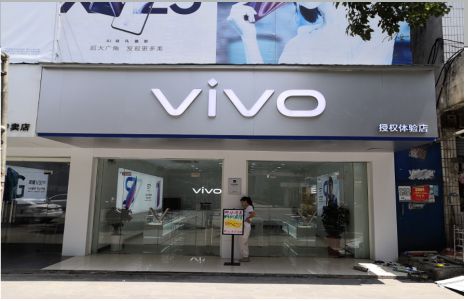 郴州店招禁忌你中招了吗？
