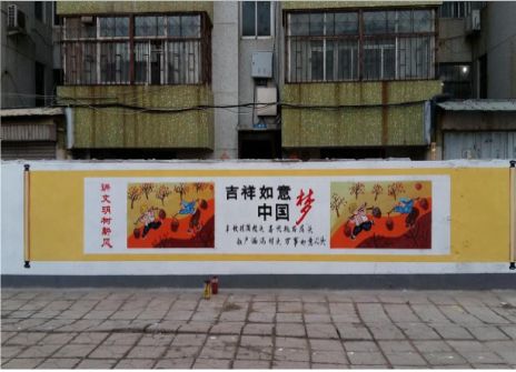 郴州什么是文化墙