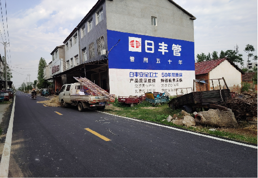 郴州墙体广告制作复杂吗?