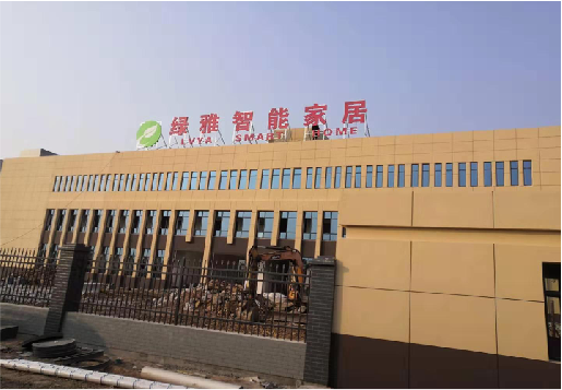 郴州如何选择大楼发光字？