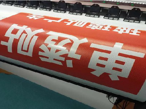 郴州单透的特点和效果。