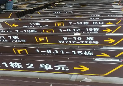 郴州广告标识中，常见的几种安装方式。