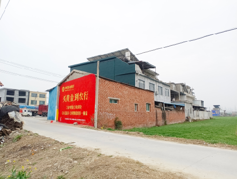 郴州制作墙体广告思路。