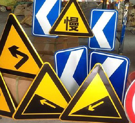 郴州标识标牌中颜色的确定是很重要的。