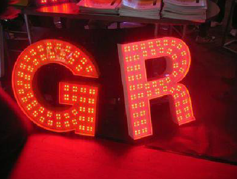 郴州LED发光字有哪些优势？