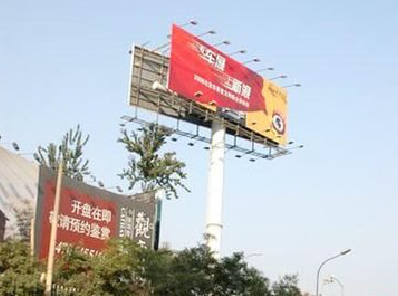 郴州户外广告怎么做才能让人一眼记住？