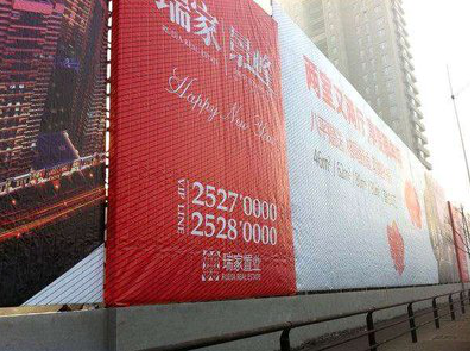 郴州如何长久保持户外喷画的质量？